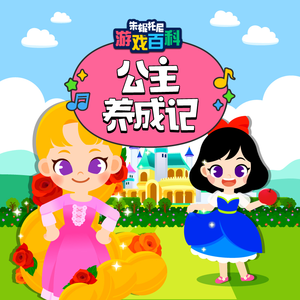 少女BBBBBBBBBB∧V色
