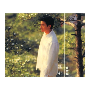 少女BBBBBBBBBB∧V色
