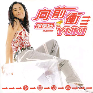 少女BBBBBBBBBB∧V色
