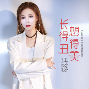 少女BBBBBBBBBB∧V色
