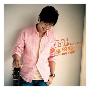 少女BBBBBBBBBB∧V色
