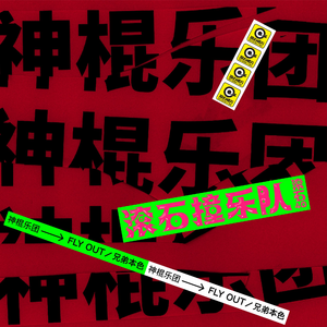 少女BBBBBBBBBB∧V色
