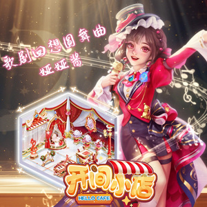 少女BBBBBBBBBB∧V色
